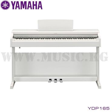шедевр: Цифровое фортепиано Yamaha YDP165 White Yamaha YDP-165 WH – одна из