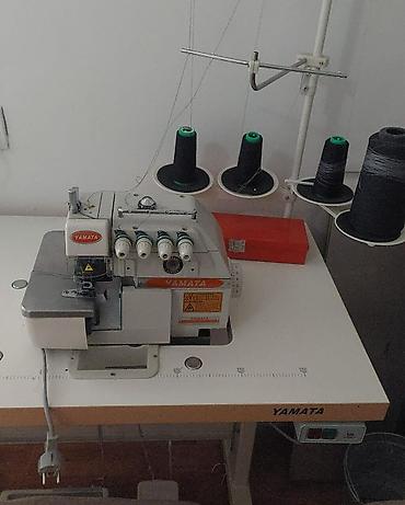 Другое: Düz maşın kafa mator ( yamata ) 550 azn Overlok ( yamata ) 550 azn — 1