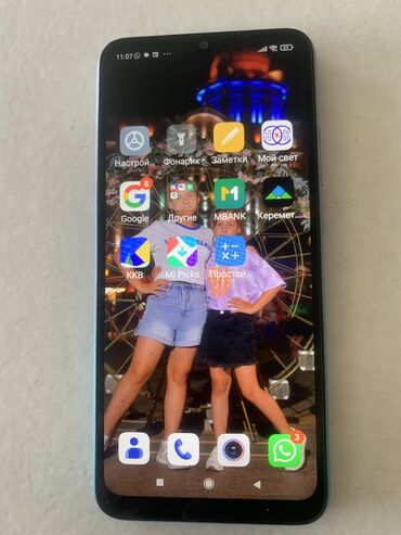 редми нот с: Redmi, Redmi 9A, Б/у, 32 ГБ, цвет - Голубой, 1 SIM, 2 SIM