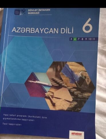 Azərbaycan dili: Azərbaycan dili 6-cı sinif, 2024 il, Pulsuz çatdırılma — 8