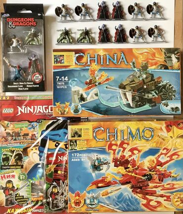 Комиксы и манга: Книги - источник знаний и удовольствие ! Для фанатов и коллекционеров — 13