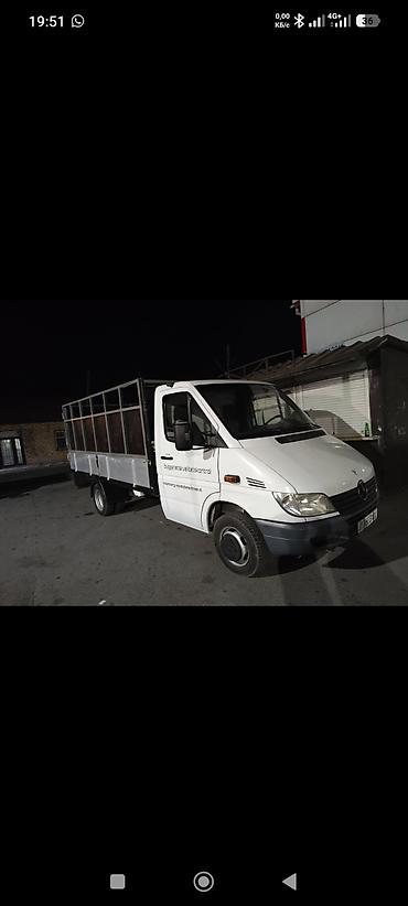 мерс тандем: Грузовик, Mercedes-Benz, Стандарт, 4 т, Б/у — 3