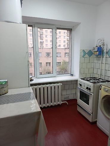Бөлмөлөрдү ижарага берүү: Продаётся квартира гостинка в центре Пишпека. С мебелью частично (все — 4