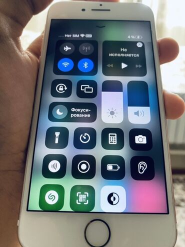 Мобильные телефоны: IPhone 7, Б/у, 32 ГБ, Rose Gold, Чехол, 74 %