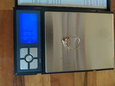 сколько стоит грамм золота в баку: Üzük, Sarı qızıl, 583 Əyar