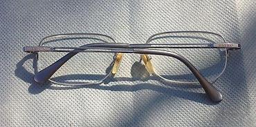 Naočare: SEIKO Titanium T Collection dioptrijski semi ram za naočare. Made in — 1