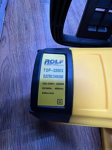 Пилы: Электрическая цепная пила Rolf TOP-2200X в желто-сером корпусе — 2