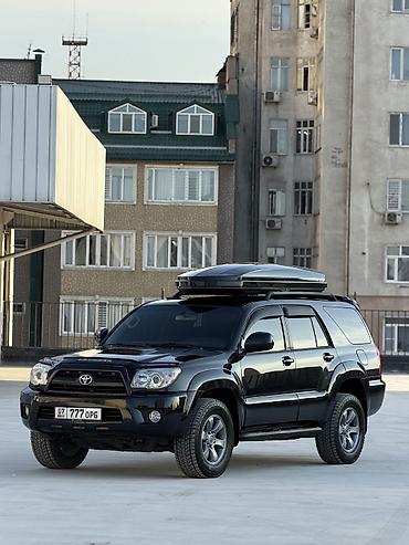 Toyota: Toyota 4Runner: 2006 г., 4 л, Автомат, Газ, Внедорожник — 1
