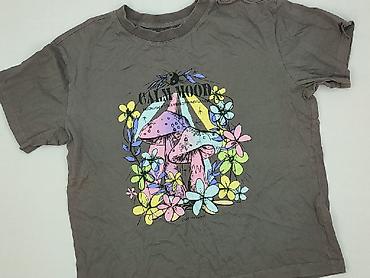 koszula grzyby: Sinsay, T-shirt damski, rozmiar XS — 1