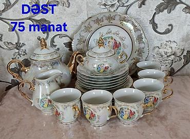 Qab-qacaq və mətbəx ləvazimatları: Çay dəsti, rəng - Yaşıl, Şüşə — 2