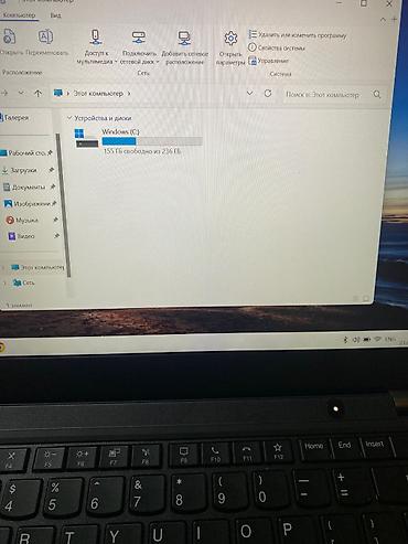 Ноутбуки Lenovo: Для программирования, Б/у, Intel Core i5 — 6