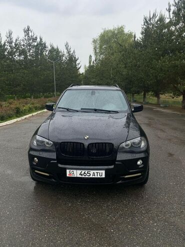 не нужные шины: BMW X5: 2007 г., Кроссовер