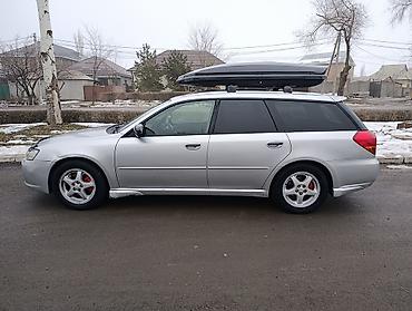 Subaru: Subaru Legacy: 2004 г., 2 л, Автомат, Бензин, Универсал — 6