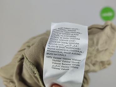 rosner spodnie: Orsay, Spodnie materiałowe damskie, rozmiar M — 6