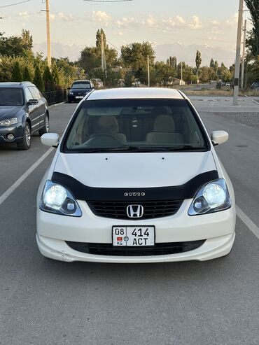 купить набор ключей force: Honda Civic: 2003 г., 1.7 л, Вариатор, Бензин, Хэтчбэк