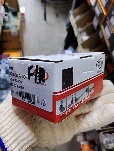 стабилизатр: Стойка стабилизатора (stabilizer link) CTU Automoil Parts - — 1
