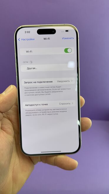 Apple iPhone: IPhone 15 Pro, Б/у, 256 ГБ, 88 % — 6