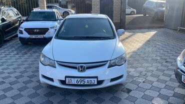 Honda: Honda Civic: 2007 г., 1.8 л, Автомат, Бензин, Седан