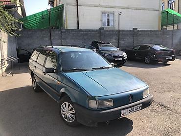 Volkswagen Passat: 1991 г., 1.8 л, Кол менен иштөөчү, Бензин, Универсал lalafo.kg да Volkswagen Passat: 1991 г., 1.8 л, Кол менен иштөөчү, Бензин, Универсал