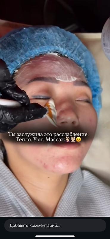 Мануальные терапевты: Массажист. Процент — 16