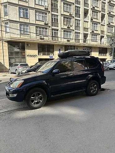 lend cruizer: Lexus GX: 2008 г., 4.7 л, Автомат, Газ, Внедорожник — 5