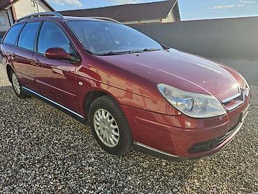 prodaja kola: DELOVI ZA CITROEN C5 2007 | 2.2 HDI 125KW KOD BOJE-11049CJ Kod boje — 3