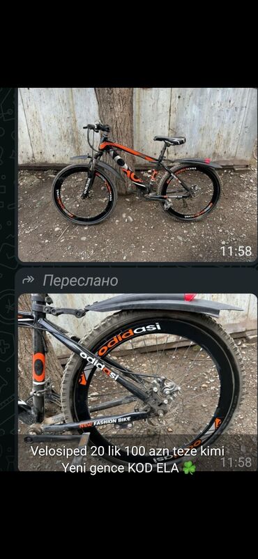 Uşaq velosipedləri: İşlənmiş İki təkərli Uşaq velosipedi 20", Ünvandan götürmə — 30