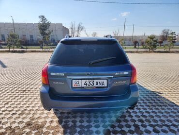 паджеро 2: Subaru Outback: 2005 г., 2.5 л, Автомат, Бензин, Универсал