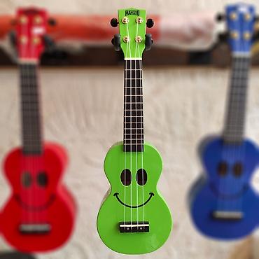 Укулеле: Ukulele Mahalo U-SMILE Üst:Sengon Qol: Jabon Çanta hədiyyə — 1