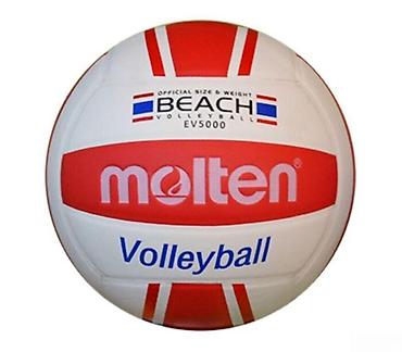Uşaq dünyası: Top "Molten Volleyball Beach 5000" ✅ Material: Sintetik ✅ Ölçü: 5 ✅ — 1