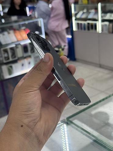 iphone 5s новые: IPhone 13 Pro, Б/у, 512 ГБ, Space Gray, Кабель, 84 % — 2