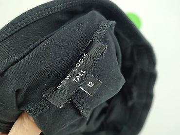 k pop: New Look, Legginsy rozmiar M — 4