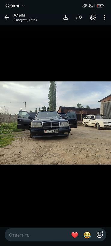Продажа авто: Mercedes-Benz W124: 1995 г., 3.2 л, Автомат, Седан — 3