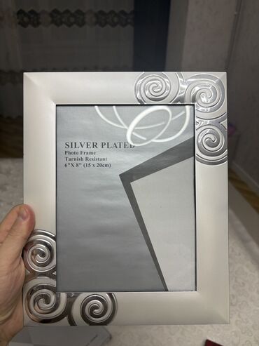 qar kürəsi şəkilləri: Рамка Металл