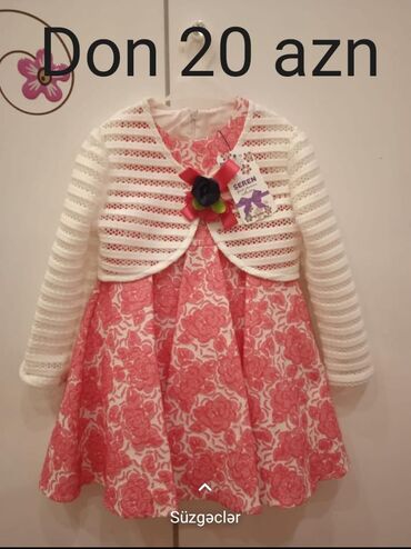 qiz usaq donlari: Детское платье AWI, цвет - Белый