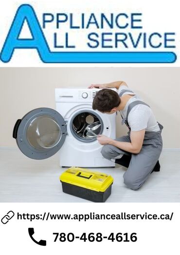 аниматоры с выездом на дом: Кир жуугуч машиналар