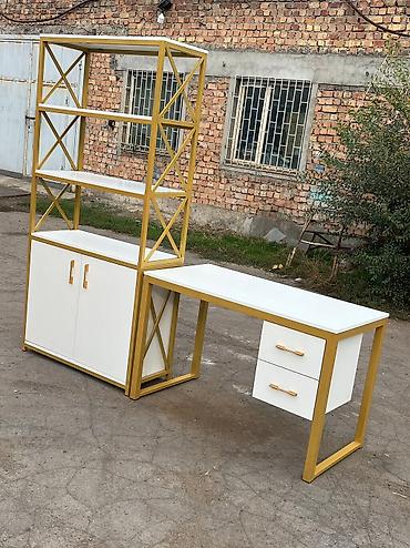 Садовый мебель комплект. Каркас металлический квадратная труба 40х40 — 3