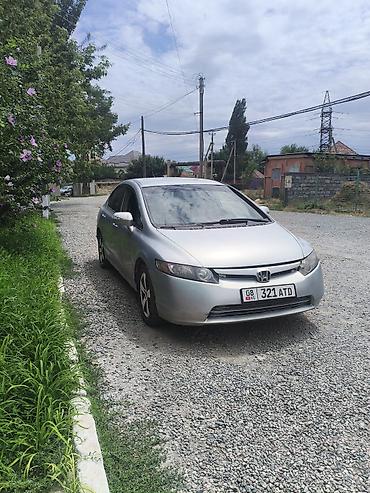 civik: Honda Civic: 2006 г., 1.3 л, Вариатор, Гибрид, Седан — 1