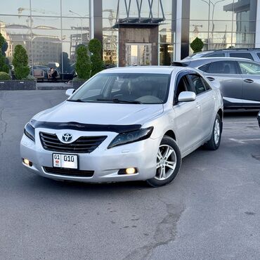 тойота камри сороковка: Toyota Camry: 2008 г., 3.5 л, Автомат, Бензин, Седан