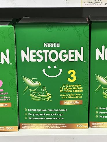 смесь nestogen: Детское молочное питание Nestlé Nestogen 3 Premium, 600 г - Для детей — 1