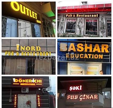 принт на футболку баку: Şəhərdaxili və fasad reklamları üçün işıqlı-ışıqsız lövhə və həcmi — 2