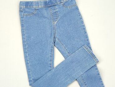 spodnie joggery jeans: Spodnie jeansowe, Inextenso, 7 lat, 122, stan - Bardzo dobry