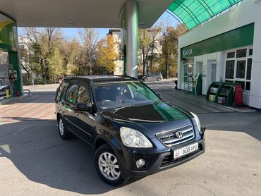 хонда кивис: Honda CR-V: 2006 г., 2 л, Автомат, Бензин, Кроссовер