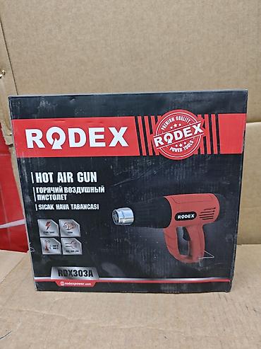 Термовоздушный пистолет RODEX RDX303A - Тип: строительный фен (Hot
