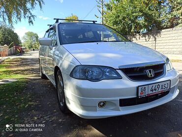 фаркоп хонда степвагон: Honda Odyssey: 2003 г., 2.3 л, Автомат, Бензин, Универсал