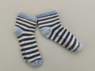 skarpetki w kropki dla dzieci: Socks, 19–21, condition - Fair