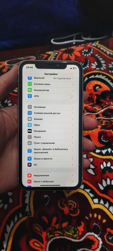 зарядка айфон оригинал: IPhone 11, Б/у, 64 ГБ, Белый, Чехол, 100 %