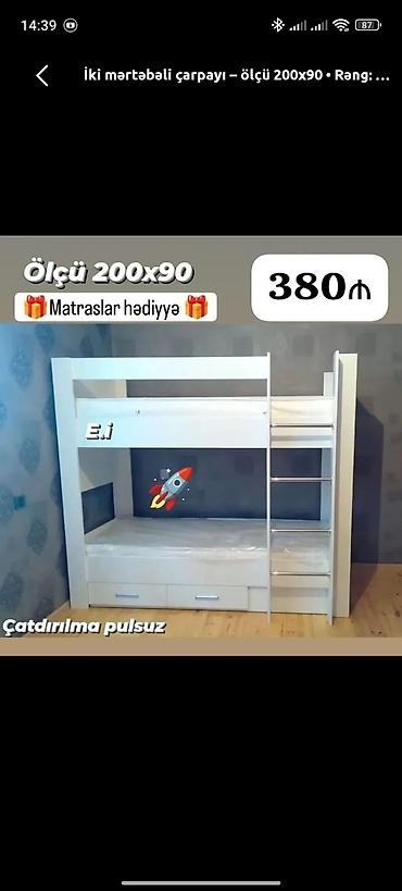 quba mebel: İki mərtəbəli çarpayı – 200x90 - Ölçü: 200x90 - Rəng: ağ - İki — 1