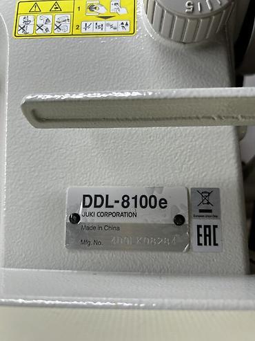 Промышленные швейные машинки: Увеличьте производительность! Промышленная машина JUKI DDL-8100 Ищете — 5