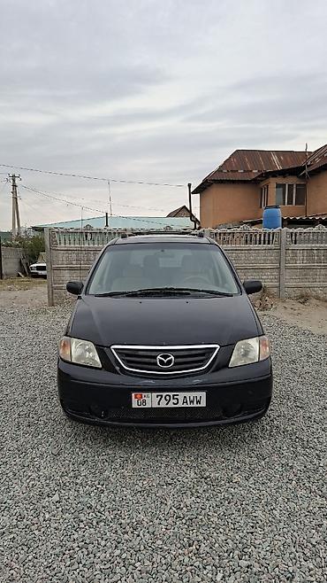 Mazda MPV: 2001 г., 2.5 л, Автомат, Газ, Минивэн at lalafo.kg Mazda MPV: 2001 г., 2.5 л, Автомат, Газ, Минивэн
